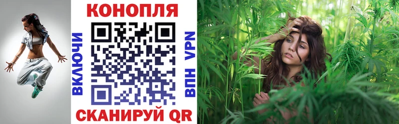 Купить закладку Alpha PVP  Мефедрон  Марихуана  COCAIN  Кяхта