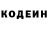 COCAIN VHQ Inalienable Rights