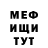 КЕТАМИН VHQ Laura Bennetts
