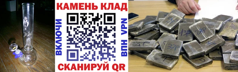ГАШИШ 40% ТГК Кяхта