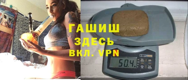 хмурый Богданович