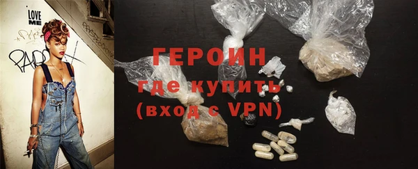 хмурый Богданович