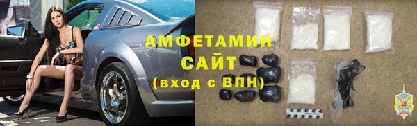 хмурый Богданович