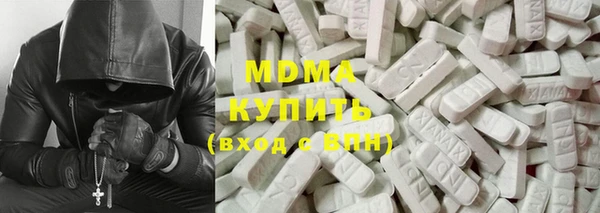 хмурый Богданович