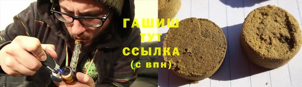 хмурый Богданович