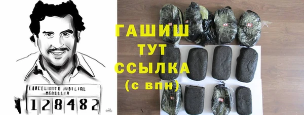 MESCALINE Богородск