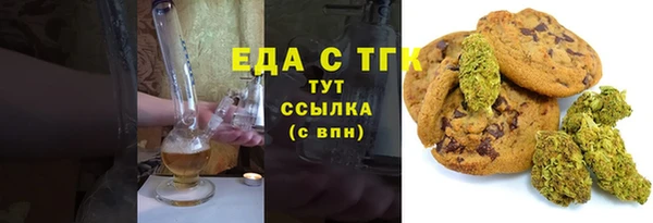 хмурый Богданович