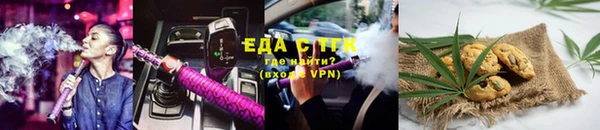 героин Богородицк