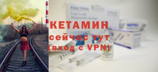 хмурый Богданович