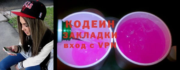 хмурый Богданович