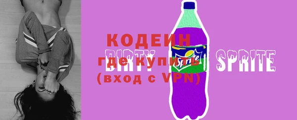 хмурый Богданович