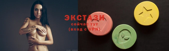 героин Богородицк