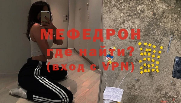героин Богородицк