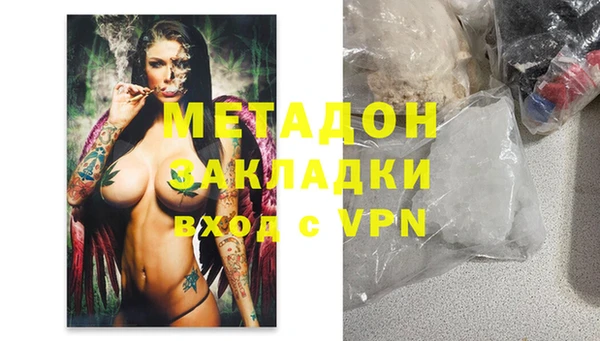 хмурый Богданович