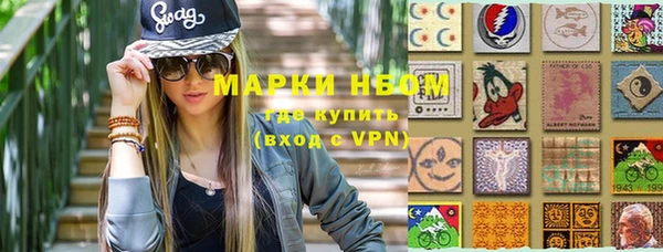 хмурый Богданович