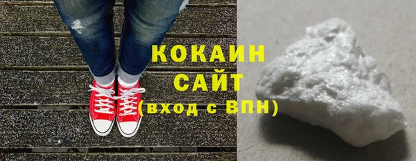героин Богородицк