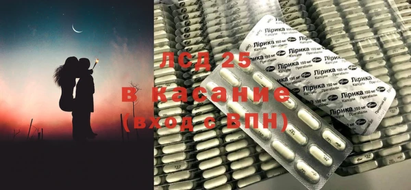 хмурый Богданович