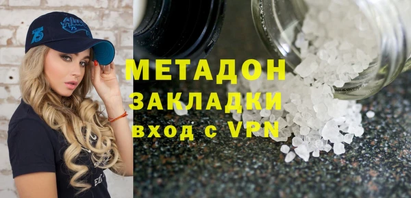 хмурый Богданович