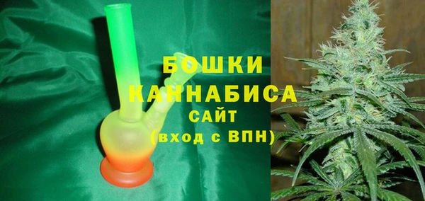 MESCALINE Богородск