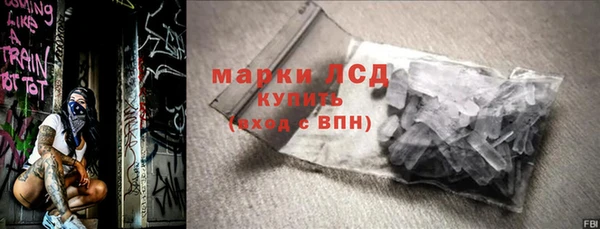 хмурый Богданович