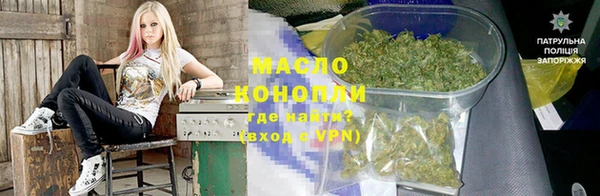 героин Богородицк