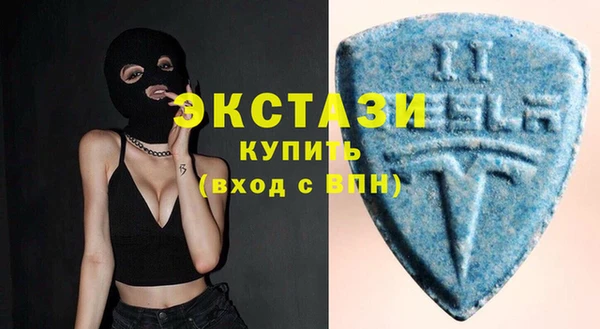 MESCALINE Богородск