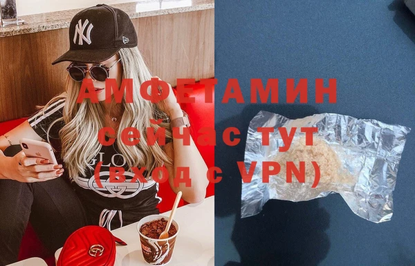 хмурый Богданович