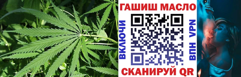Дистиллят ТГК Wax  Купить закладки  Кяхта 